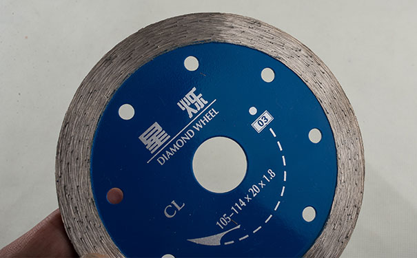 金剛石圓鋸片切割片的主要特點(diǎn)是什么？