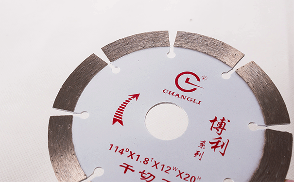 你知道干切王鋸片有幾種工藝分類嗎？