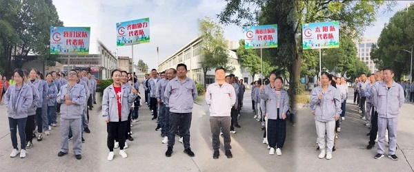 2024湖北昌利秋運(yùn)會(huì)：速度與毅力的較量，友誼與快樂(lè)的綻放！