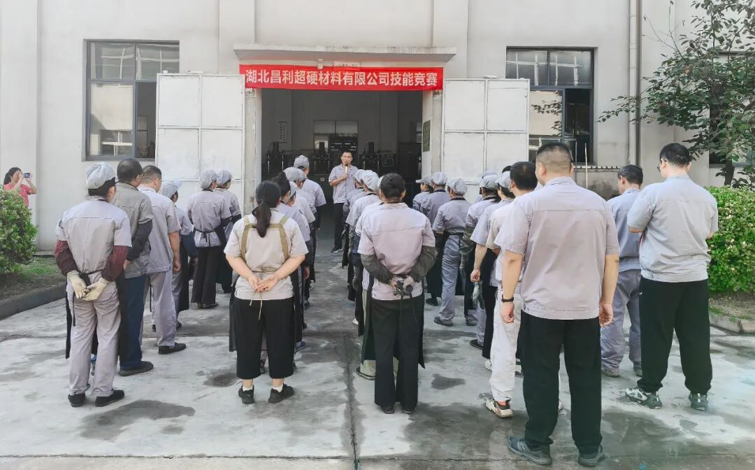 以賽促學強技能，比學趕超共提升